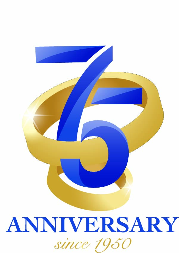 75周年記念ロゴ